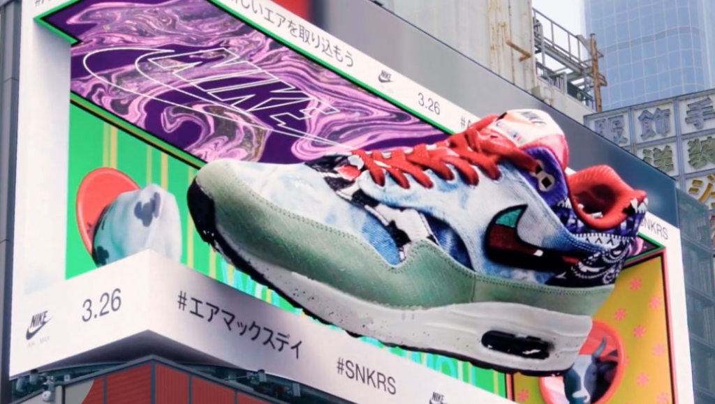 Engage Your Audience with Interactive OOH Advertising