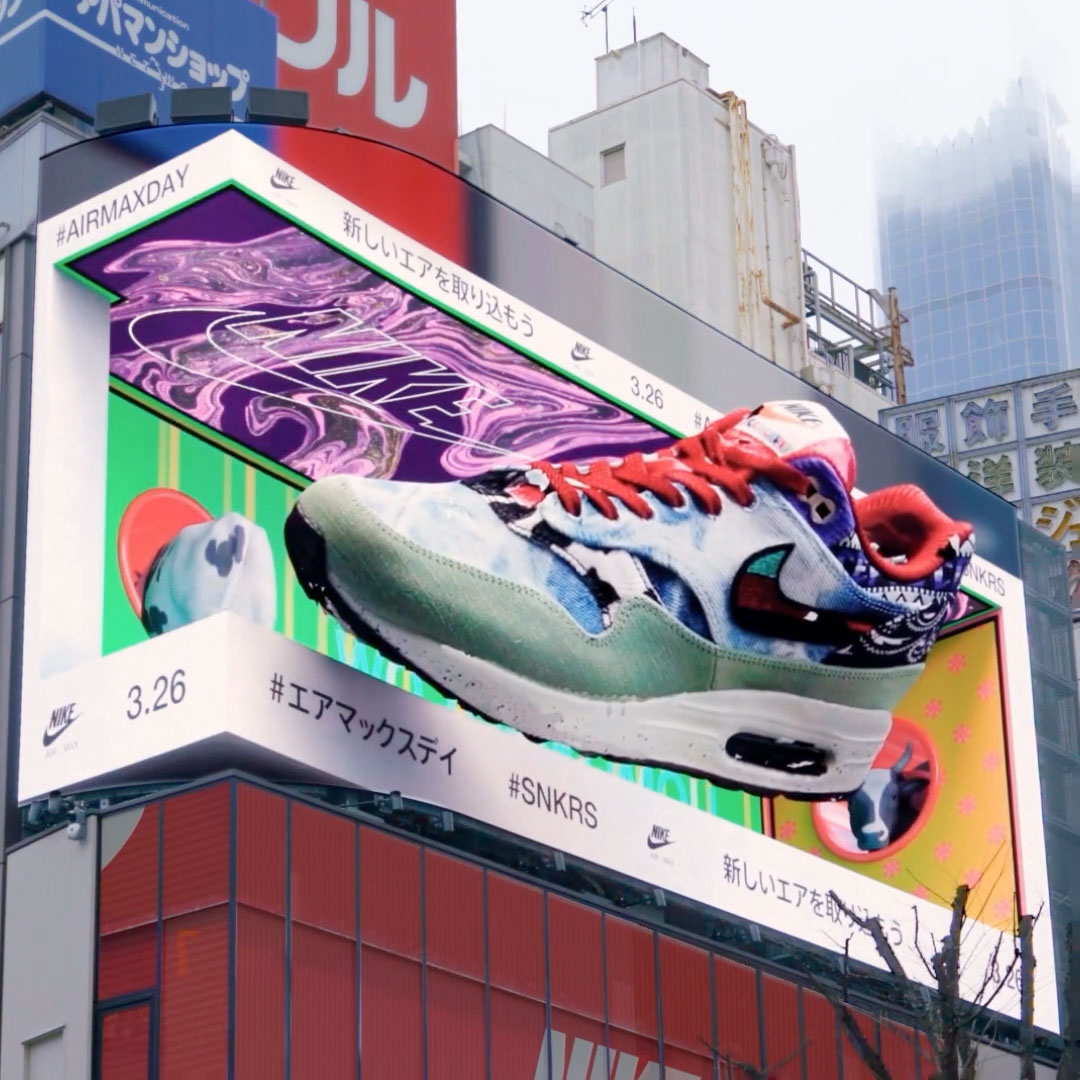 Engage Your Audience with Interactive OOH Advertising